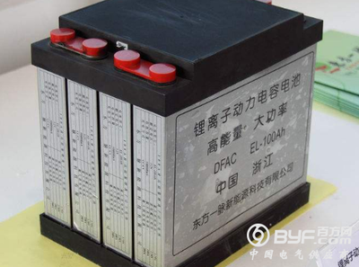 给电动自行车一颗汽车的“芯”——超威集团轻型动力锂电技术全面升级
