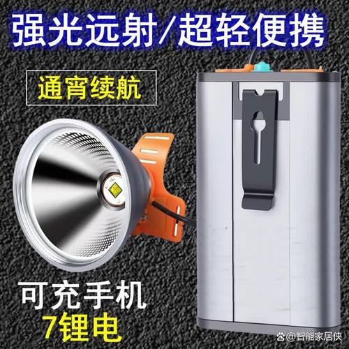 锂电头灯十大排名:解决户外照明烦恼,畅享夜间活动安全与便捷