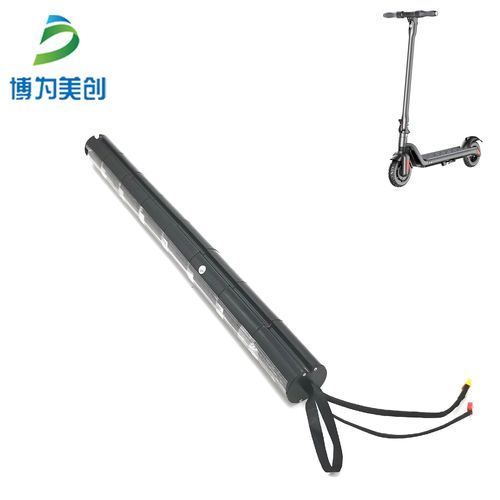 碳纤维电动滑板车锂电池 26v12ah18650动力锂电芯 工厂直销可定制